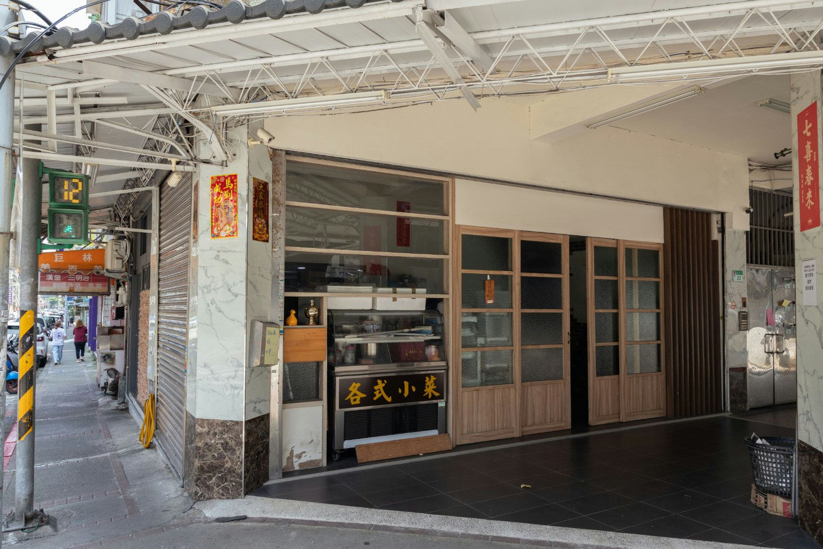 中山國小—一樓轉角麵攤場景｜和處餐廳場租系列